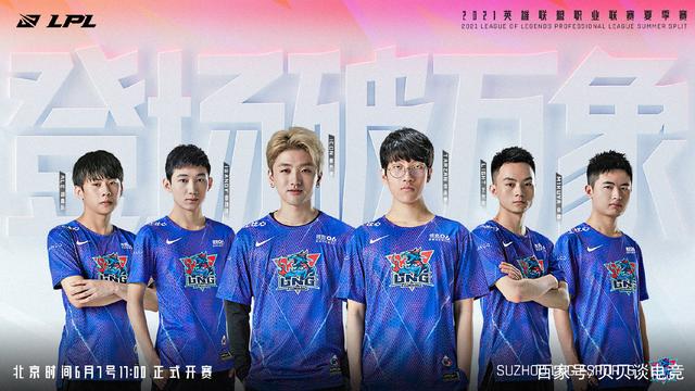 本土品牌的 本土品牌的