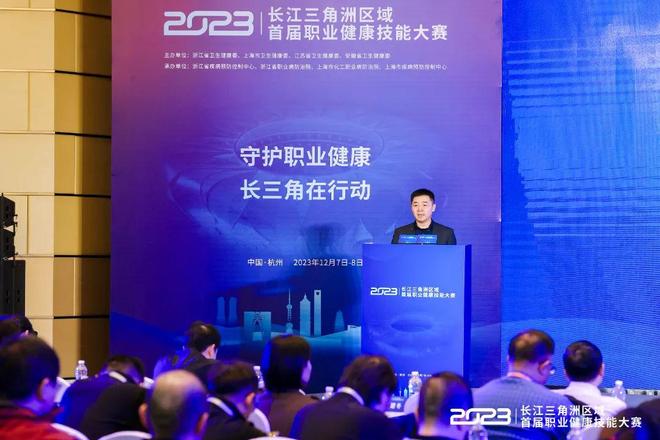 显示出他们 显示出他们