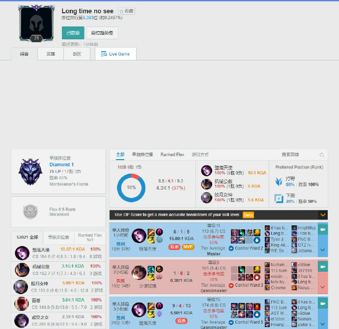 要想短期大 要想短期大