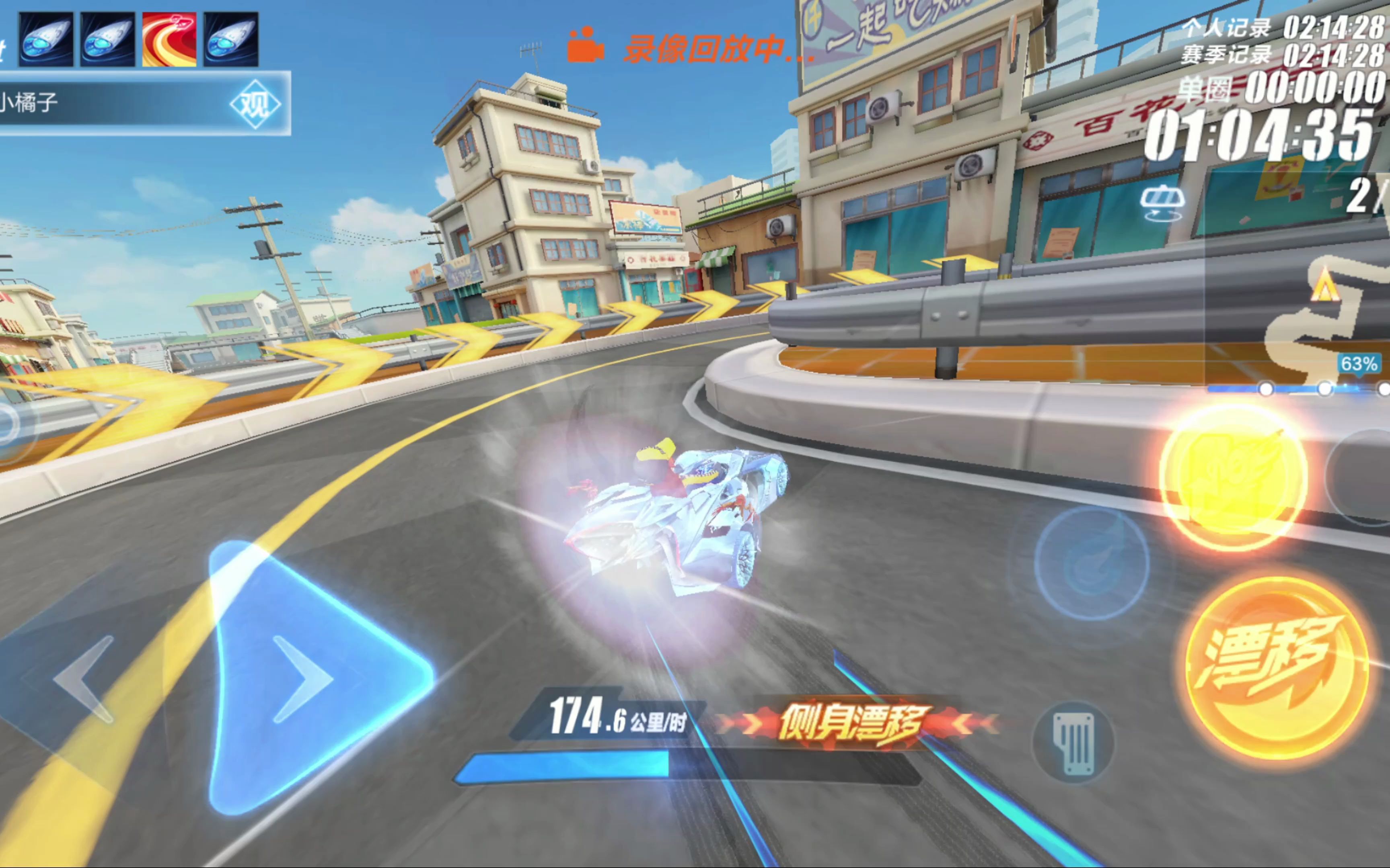 头文化与多 头文化与多