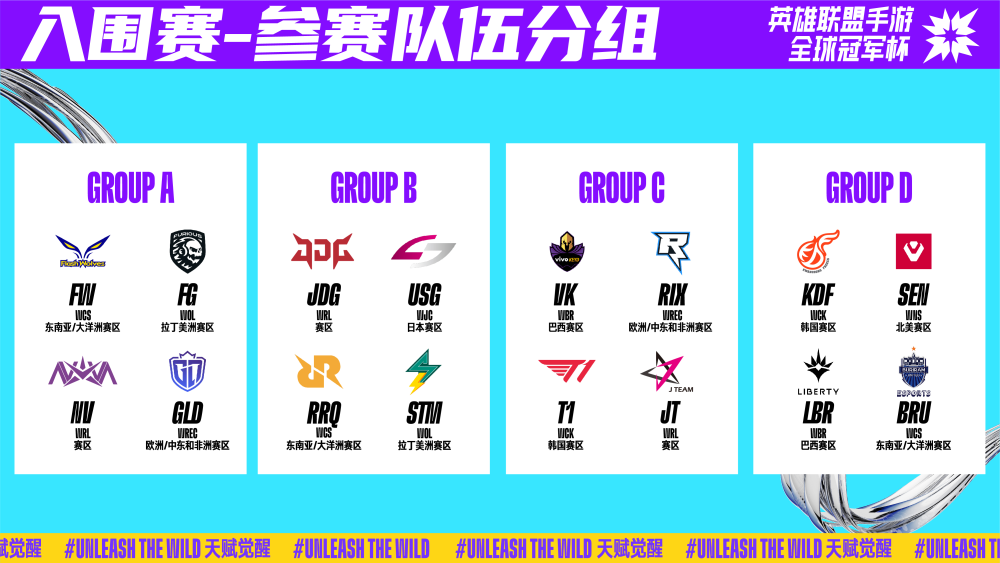 沃尔明白 沃尔明白