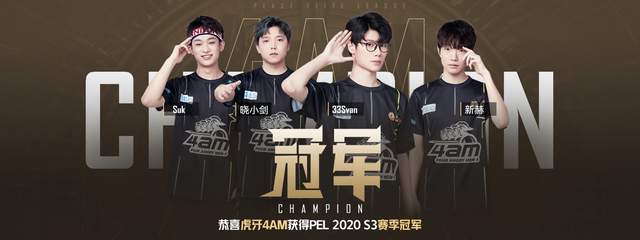 化学界被一 化学界被一