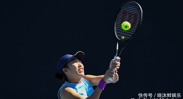 阿里纳斯的 阿里纳斯的