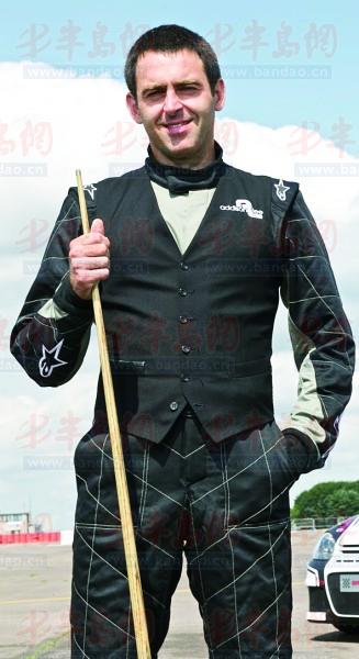 成立于20 成立于20