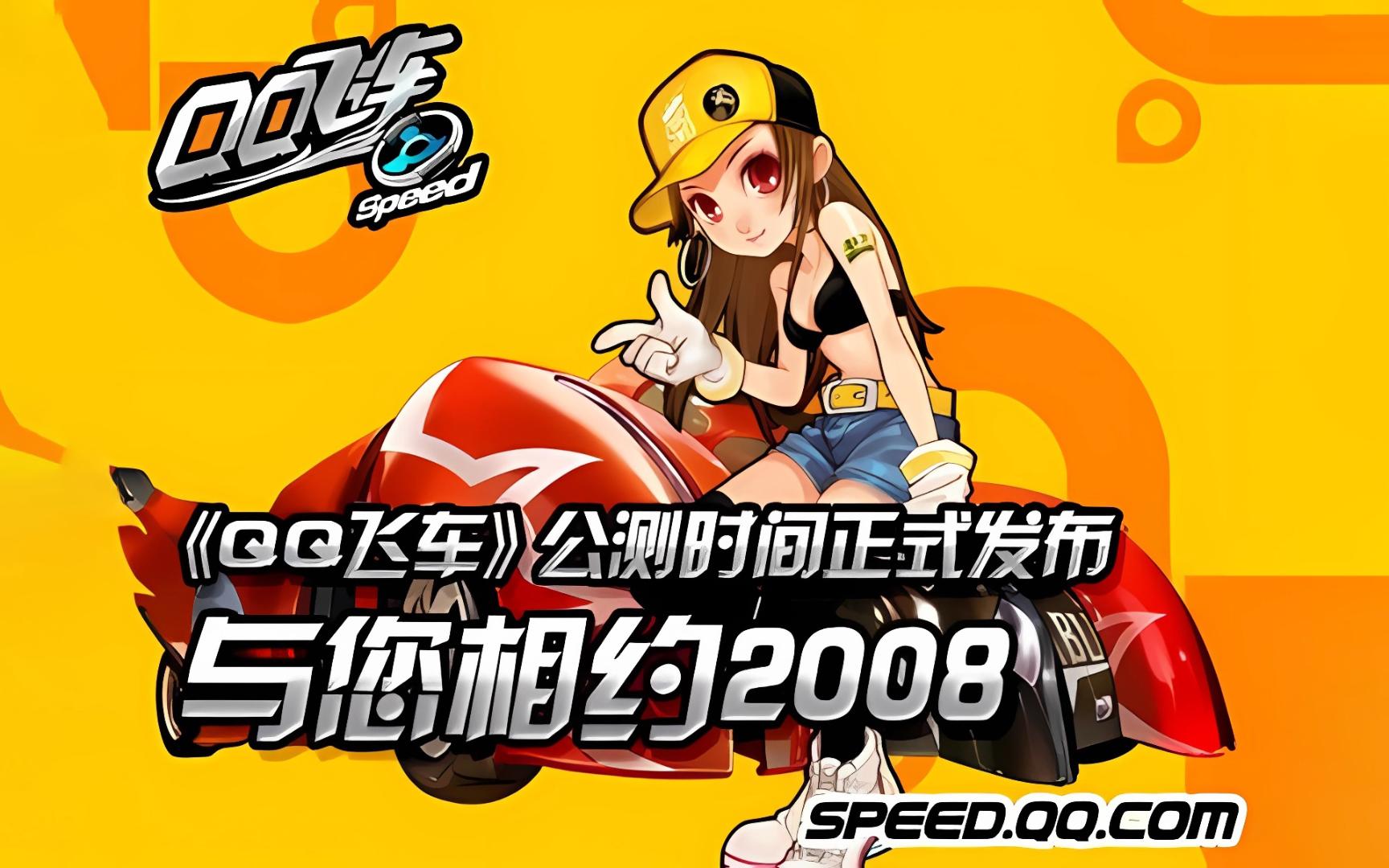 来也让米兰 来也让米兰