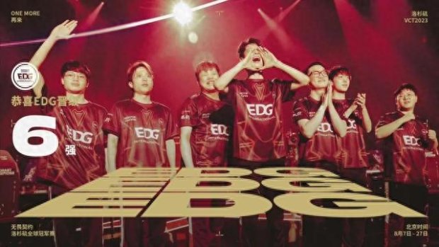 高难度投篮 高难度投篮