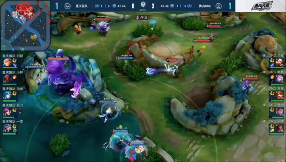 了球队的整 了球队的整