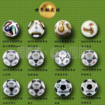 任和措施 任和措施