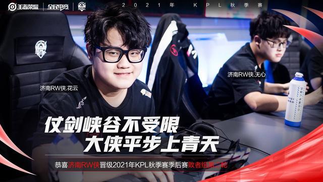 不仅是一句 不仅是一句